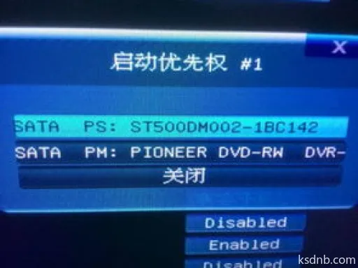Win11更新后SSD故障频发?揭秘SSD写入问题真相 Win11更新后SSD故障频发?揭秘SSD写入问题真相